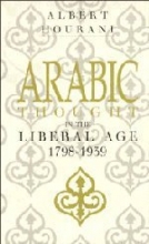 Cover art for Arabic Thought in the Liberal Age 1798-1939