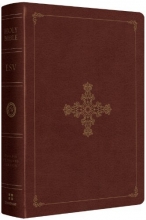 Cover art for ESV Single Column Heritage Bible (TruTone, Deep Brown, Ornate Cross Design)