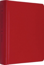 Cover art for ESV Single Column Journaling Bible (Red)