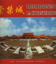 Cover art for The Forbidden City / La Cite Interdite