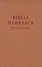 Cover art for Biblia Hebraica Stuttgartensia (Editio Secunda Emendata) (Hebrew Edition)
