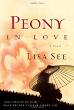 Cover art for Peony in Love: A Novel