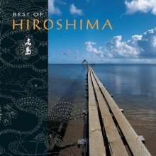 Cover art for Best of Hiroshima