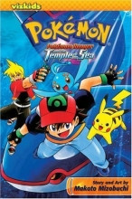 Cover art for Pokmon: Ranger and the Temple of the Sea (Pokemon)