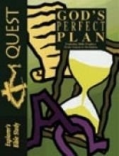 Cover art for Bible Quest - God's Perfect Plan (Explorer's Bible Study)