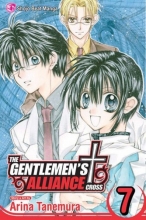 Cover art for The Gentlemen's Alliance Cross, Vol. 7