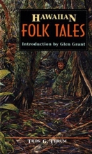 Cover art for Hawaiian Folk Tales