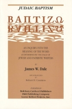 Cover art for Judaic Baptism