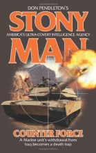 Cover art for Counter Force (StonyMan)