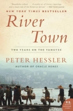 Cover art for River Town: Two Years on the Yangtze (P.S.)