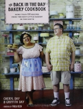Cover art for The Back in the Day Bakery Cookbook