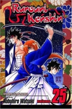 Cover art for Rurouni Kenshin, Vol. 25: The Truth