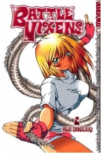 Cover art for Battle Vixens, Vol. 2