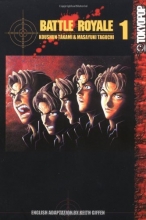 Cover art for Battle Royale, Book 1