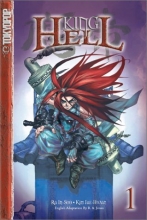 Cover art for King of Hell, Book 1
