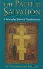 Cover art for The Path to Salvation: A Manual of Spiritual Transformation