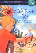 Cover art for Paint Brush Kid (Stepping Stone,  paper)