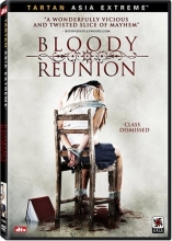 Cover art for Bloody Reunion