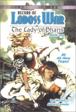Cover art for Record Of Lodoss War - The Lady Of Pharis Collector's Edition Book 1 (Record of Lodoss War (Graphic Novels))