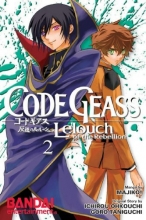 Cover art for Code Geass: Lelouch of the Rebellion, Vol. 2 (Manga) (v. 2)