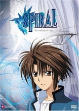 Cover art for Spiral, Vol. 1: What are the Blade Children?