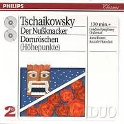 Cover art for Tchaikovsky: The Nutcracker ; The Sleeping Beauty (Highlights)