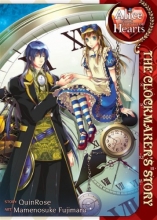 Cover art for Alice in the Country of Hearts: The Clockmaker's Story