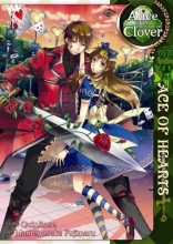 Cover art for Alice in the Country of Clover: Ace of Hearts