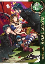 Cover art for Alice in the Country of Clover: Bloody Twins