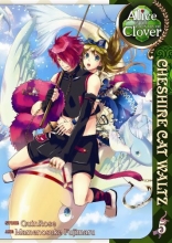 Cover art for Alice in the Country of Clover: Cheshire Cat Waltz Vol. 5