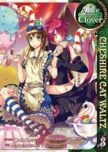 Cover art for Alice in the Country of Clover: Cheshire Cat Waltz, Vol. 3