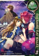 Cover art for Alice in the Country of Clover: Cheshire Cat Waltz, Vol. 2