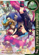Cover art for Alice in the Country of Clover: Cheshire Cat Waltz, Vol. 1