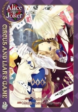 Cover art for Alice in the Country of Joker: Circus and Liar's Game, Vol. 2