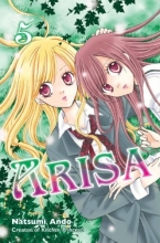 Cover art for Arisa 5