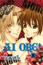 Cover art for Ai Ore!, Vol. 8