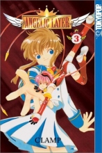 Cover art for Angelic Layer, Vol. 3