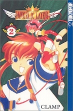 Cover art for Angelic Layer, Vol. 2