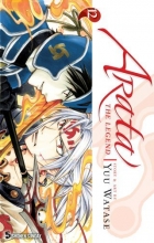 Cover art for Arata: The Legend, Vol. 12