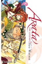 Cover art for Arata: The Legend, Vol. 8