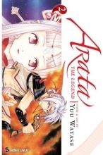 Cover art for Arata: The Legend, Vol. 2