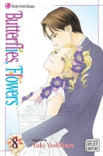 Cover art for Butterflies, Flowers, Vol. 8
