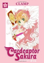 Cover art for Cardcaptor Sakura Omnibus, Book 1