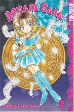 Cover art for Dream Saga Volume 3