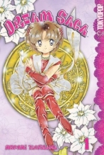 Cover art for Dream Saga Volume 1