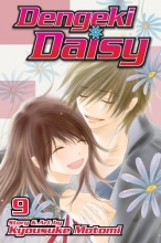 Cover art for Dengeki Daisy , Vol. 9