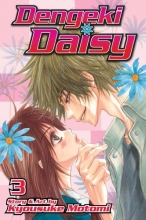 Cover art for Dengeki Daisy, Vol. 3