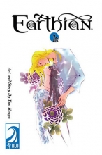 Cover art for Earthian 1 (Yaoi) (v. 1)