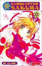Cover art for Cardcaptor Sakura, Number 5