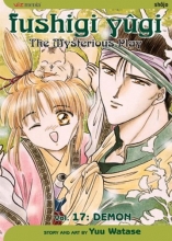 Cover art for Fushigi Ygi, Vol. 17: Demon (Fushigi Yugi: The Mysterious Play) (v. 17)